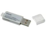 Epson Quick Wireless Connection USB Key ELPAP04 (EasyMP models only) for EB-1725 & EB-1735W