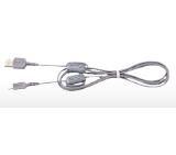 Sony VMC-14UMB2, USB cable for Cyber-shot, Mavica, Handycam, 1.4m