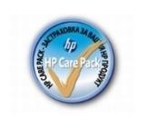 HP Post Warranty (1Y) - HP 1y PW Nbd  Dsnjt L25500 60-in HW Supp
