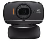 Logitech HD Webcam C525 Central Packaging