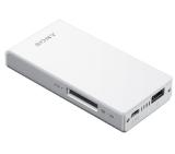 Sony WG-C10A Portable Wireless Server