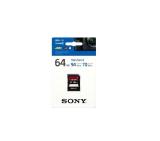 Sony 64GB SD, class 10,  UHS-1, 94MB/sec read, 70MB/sec write
