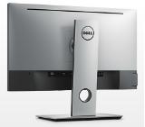 Dell UP2516D, 25" Wide LED Anti-Glare, IPS Panel, UltraSharp, 6ms, 1000:1, 300 cd/m2, 2560x1440, USB 3.0, HDMI, Display Port, Height Adjustable, Pivot, Swivel, Black