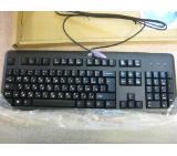 HP Keyboard: 2004 Standard Keyboard PS/2