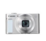 Canon PowerShot SX620 HS, White