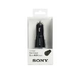 Sony CP-CADM2  In-Car USB Charger with 2 ports