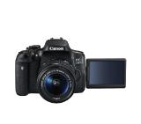 Canon EOS 750D TRAVEL KIT (EF-S 18-55 IS STM + EF-S 55-250mm f/4-5.6 IS STM) + DSLR ENTRY Accessory Kit (SD8GB/BAG/LC)