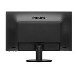 Philips 243V5LHAB5, 23.6" Wide TN LED, 5 ms, 10M:1 DCR, 250 cd/m2, 1920x1080 FullHD, D-Sub, DVI, HDMI, Speakers, Black
