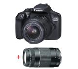 Canon EOS 1300D TRAVEL KIT (EF-s 18-55 mm DC III + EF 75-300 mm f/4.0-5.6 III) + Canon Connect Station CS100 + DSLR ENTRY Accessory Kit (SD8GB/BAG/LC)