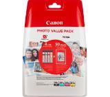 Canon CLI-581 XL C/M/Y/BK Multi Pack + 50 sheets 4x6" Photo Paper (PP-201)