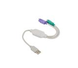 Lanberg adapter USB -> PS/2 x2 whitead-0025-w