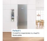 Bosch KGN39VWEQ SER4 FS fridge-freezer NoFrost, E, 203/60/66cm, 368 l (279+89), 39 dB(C), VitaFresh, handles, white