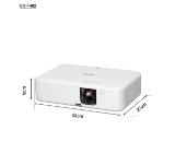 Epson CO-FH02, Full HD 1080p (1920 x 1080, 16:9), 3000 ANSI lumens, 16 000:1, USB 2.0, HDMI, Android TV, Lamp warr: 24 months, White