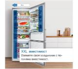 Bosch KGN86AIDR SER6; Free-standing fridge-freezer NoFrost, D, 186/86/81cm, 631l(479+152), 39dB, VitaFresh XXL, PerfectFit, Stainless steel