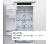 Bosch KIL22VFE0 SER4;Built-in refrigerator with freezer compartment, E, 88/56/55cm, 119l(104+15), 35dB, EcoAirflow, MultiBox XXL, SuperCooling