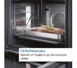 Bosch CMG778NB1, SER8 Compact built-in oven with microwave function, 60 x 45 cm, 45 l, 900W, Digital control ring, 4D hotair, Hotair Gentle, Air Fry function, Home Connect, Black
