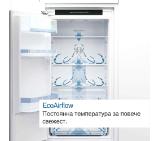 Bosch KIN86ADD0, SER6, BI fridge-freezer NoFrost, D, 177,2cm, 260l(184+76), 35dB(B), IC, VitaFresh XXL, 0° drawer, EcoAirflow, bottle shelf, 2 cooling systems, display, LED freezer light, Soft Close, flush-folding