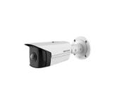 HikVision Super Wide Angle Bullet Camera 4MP, 1.68 mm, IR up to 20m, H.265+, IP67, optional micro SDXC (256GB), 12Vdc/PoE 8.7W
