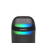 Sony SRS-XV500 Party System