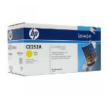 HP Color LaserJet CE252A Yellow Print Cartridge