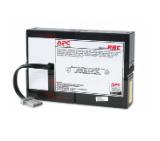 APC Replacement Battery Cartridge #59