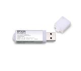 Epson Quick Wireless Connection USB Key ELPAP05 (EasyMP models only) for EB-8 Series