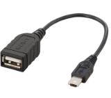 Sony VMC-UAM1, USB adaptor cable for connecting USB mini B of main unit and USB A of HDD device