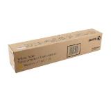 Xerox WorkCentre 7120 Yellow Toner Cartridge