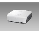 Canon Projector XEED SX80 Mark II, SXGA+, 3000 lumens
