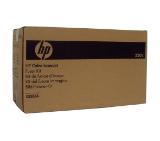 HP Fuser 220V Preventative Maint Kit