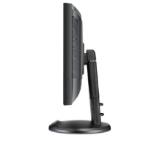 ViewSonic VP2365wb, 23", 16:9, LCD, IPS, 1920x1050, 14ms, 1000:1,  250 cd/m2, Analogue & DVI, USB hub, TCO-03