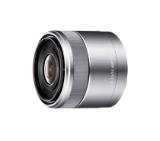 Sony SEL-30M35, 30mm Macro lens