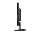 ViewSonic VX2336s, 23", 16:9, LED, IPS, 1920x1080 Full HD, 14ms, 20,000,000:1 DCR, 250 cd/m2, Analogue, DVI,  Energy Star 5.0