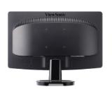 ViewSonic VX2336s, 23", 16:9, LED, IPS, 1920x1080 Full HD, 14ms, 20,000,000:1 DCR, 250 cd/m2, Analogue, DVI,  Energy Star 5.0