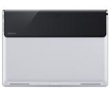 Sony Xperia S tablet, Wi-Fi, 16GB memory