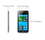 Samsung Smartphone GT-I8750 Ativ Windows