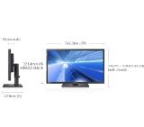 Samsung S23C650D, 23" AD-PLS LED, 5 ms, Mega DCR, 250 cd, 1920x1080,DP, DVI, USB HUB, B2B, Black