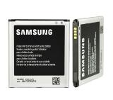 Samsung Battery for GT-I9500/I9505/I9506 (Galaxy S4), SM-G7105 2600mAh