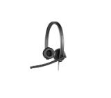 Logitech USB Headset H570e Stereo, In-line Controls, Echo Cancellation, Noise-cancelling, USB