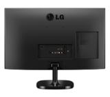 LG 22MT57D-PZ, 21.5" IPS, Wide LED non Glare, 5ms GTG, 1000:1, 5000000:1 DFC, 250cd, 1920x1080, D-Sub, HDMI, TV Tuner DVB-/T/C (MPEG4), Speaker, USB 2.0, PIP, Tilt, Glossy Black