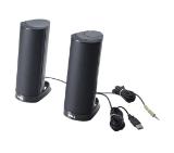 Dell AX210CR Stereo Speaker