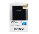 Sony CP-V9B Portable power supply 8 700mAh, Black, 2 slots