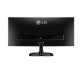 LG 29UM58, 29" UltraWide AG, IPS Panel, 5ms, Mega DFC, CR 1000:1, 250 cd/m2, 21:9, 2560x1080, sRGB over 99% , HDMI, PIP, Tilt, Headphone Out, Black