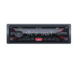 Sony DSX-A400BT In-car Media receiver with Bluetooth, Red illumination
