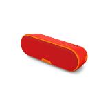 Sony SRS-XB2 Portable Wireless Speaker with Bluetooth, Red