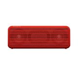Sony SRS-XB3 Portable Wireless Speaker with Bluetooth, Red