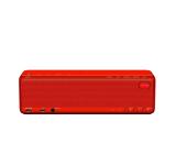 Sony SRS-HG1 Portable Wireless Speaker Hear Go, Red