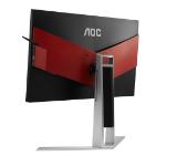 AOC AGON AG271QX 27", TN, 1 ms, 50M:1 DCR, 350 cd/m2, 2560x1440@144Hz , VGA , DVI , HDMI , MHL , Displayport , USB fast charge