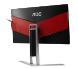 AOC AGON AG271QG 27", IPS 4 ms, 50M:1 DCR, 350 cd/m2, 2560x1440@165Hz, HDMI, Displayport, USB fast charge