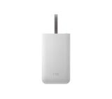 Samsung External Battery 5,100mAh / Fast charge In & Out (Max. 15W) / Type C / Combo cable Silver